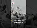 رحلة لا تفوتك إلى جدة التاريخية