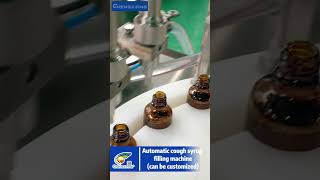 Automatic cough syrup filling machine | Liquid Medication Packaging | Hygienic Bottle Filling #syrup