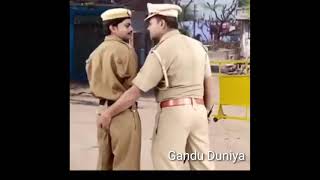 Gandu police promotion video