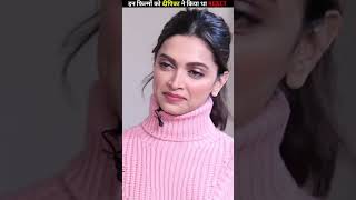 Salman khan's movies rejected by deepika padukone  #shorts #movies