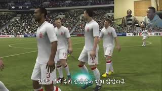 FIFA 13 | 2 Blacks vs The World | Part 2 (KSI REUPLOAD)
