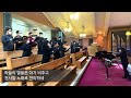 candlelight carol john rutter 서울가톨릭싱어즈