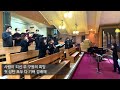 candlelight carol john rutter 서울가톨릭싱어즈