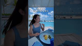 【知らないと詰む】海外で通じない日本のカタカナ英語