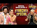 Superstitions को लेकर किसने कर दिया Kartik को Roast? | The Kapil Sharma Show | Star Cast Special