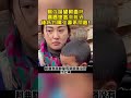 命運交錯的邂逅：阿強探望阿曲時，偶遇她悲傷難過。然而旁邊的後媽對阿強漠不關心。 心怀暖情 淚目 生活 溫暖 社會新聞 老人 感動 暖心 正能量 暖心故事