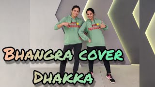 Dhakka || Sidhu Moose Wala ft Afsana Khan || Dj Hans & Dj Sss || Bhangra || Latest punjabi song 2019