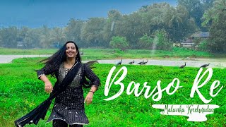 Barso Re | Spot Choreo | Rain Dance |Guru | AR Rahman | Malavika Krishnadas