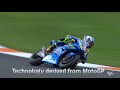 gixxer sf 250 technical presentation video suzuki