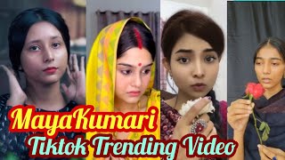 মায়াকুমারী / Tiktok Trending video Mayakumari / Maya kumari / Ful e jodi eto kata #trending