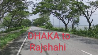 Dhaka to Rajshahi || ঢাকা টু রাজশাহী ||শান্তির শহর রাজশাহী।