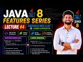 Anonymous Class vs Lambda Expression in Java 8 | Complete Comparison with Examples