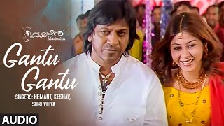 Gantu Gantu Audio Song | Kannada Movie Madesha| Shiv Rajkumar,Sok Bhatia| Mano Murthy |Hrudaya Shiva