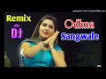 english padh rahi hai song remix odhna sangwale tera palla latke remix dj swam khadi matke remix