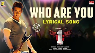 Who Are You - Lyrical song | 1 Nenokkadine | Mahesh Babu | Kriti Sanon | Telugu Song | MRT Music