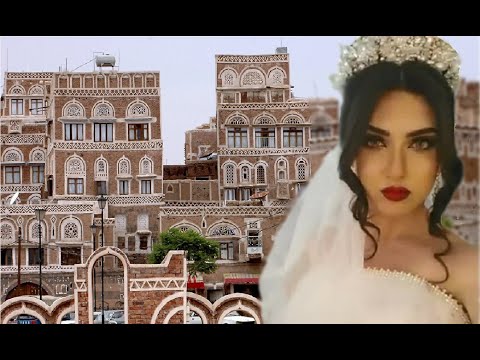 زفة يمني مغربي سفيني سفيني يما زغرتيلي من اقوى واروع الزفات اليمنية