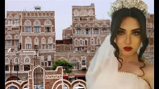 #x202b;اقوى واروع || زفة يمنية || اتحداك تقول ما عجبتك 😍👏#x202c;lrm;