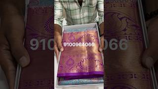 SEMI KANCHI PATTU SAREE | | DHARMAVARAM | | 9100964066 | | #saree #bridal #wedding