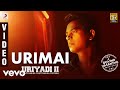 Uriyadi 2 - Urimai Video (Tamil) | Vijay Kumar | Govind Vasantha