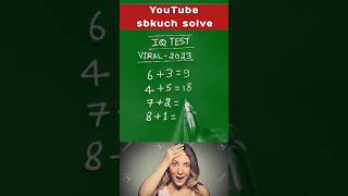 Viral Math Quiz 😱 || Math Puzzle || IQ Test || Brain Test || 2023 IQ Test || Top Level IQ Test