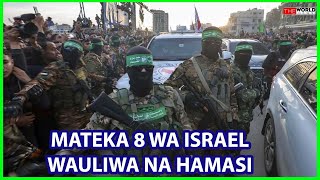 MATEKA WANANE WA IZRAEL WAMEPOTEZA MAISHA CHINI YA HAMAS