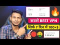 CPM Work New Trick | Dollar Trick | CPM Work Kaise Kare VPN Se | How To Increase Youtube revenue