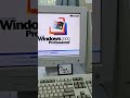 it s the year 2000 u0026 you startup windows 2000 professional built on nt technology asmr y2k