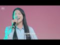 f.i.a live worship 아름다운 예수 my beautiful jesus