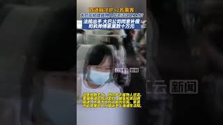 昏迷前守护52名乘客，大巴司机成植物人却无法认定工伤？法院出手了