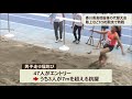 香川県高校総体の代替大会　陸上など6競技で熱戦！男子走り幅跳びは善通寺一・齋藤選手が優勝