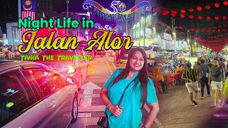 My hotel , Malaysia 🇲🇾| jalan alor | night life | Bukit Bintang | Kualalumpur travel guide