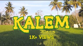 Kalem - Official Teaser | Tamil Short Film | Guna sekar | Anush \u0026 Hari |