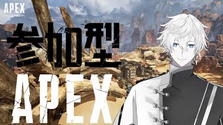 参加型APEXランク配信【新人Vtuber】