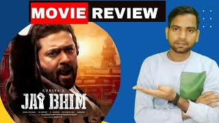 Jai Bhim Movie Review in Hindi|Suriya|TJ Gnanvel|Jyothika|Amazon Prime Vedio|Sbchandra