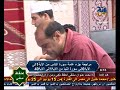 احفظ معي سورة الناس سورة الفلق سورة الإخلاص