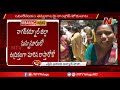 police arrest congress leaders over protest against to uranium mining nagarkurnool ntv