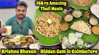 குறைந்த மக்களுக்கே தெரிந்த இந்த உணவகம் எங்க இருக்கு?? Amazing 168₹ North Indian Thali in Coimbatore