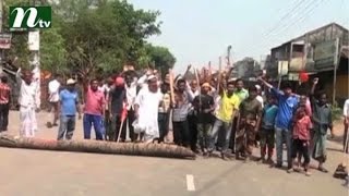 খুলনায় শ্রমিকদের অবরোধ স্থগিত | খবর ও কারেন্ট অ্যাফেয়ার্স