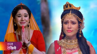 Shrimad Ramayan today New episode 290 | Mata kaise bachayegi Kush ko | Shrimad Ramayan new Promo