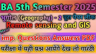 Geography ba 5th semester |Paper-2 | Remote sensing and GIS |m.imp Que-Ans #ba #exam #rmlau #csjmu