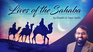 Lives of the Sahaba (5):  Abu Ubaidah Amer ibn Jarrah