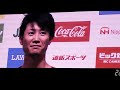 ＜2017.8.17ロッテ戦＞満塁ホームランを放った西川遥輝のヒーローインタビュー⇒観客とハイタッチ⇒b☆b5回転