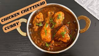 Chettinad Chicken Curry Recipe l Restaurant Style Chicken Chettinad curry