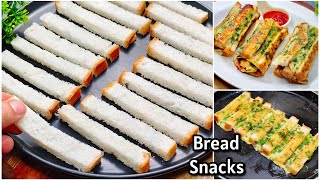 2 Minutes Bread Recipe | Bread Egg Roll Sandwich Recipe | New Recipe | Cheese Bread Egg Roll
