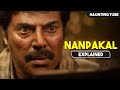 Most MYSTERIOUS South Indian Film - Nanpakal Nerathu Mayakkam Explained in Hindi | Haunting Tube