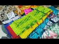 🙏🏻63058 65985🙏🏻 all single sarees discount offer sale in chirala sarees sarees