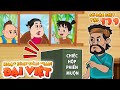 Số đặc biệt #179  CHIẾC HỘP MUỘN PHIỀN | Nhân Tài Đại Việt | Phim Hoạt Hình Hài Hước | Phim Ngắn