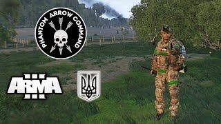 PVE MILSIM ARMA 3 МІСІЯ, НОВА КАМЕРА В ДІЛІ |  УКРАЇНСЬКОЮ