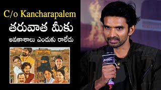 C/o Kancharapalem Fame Mohan Bhagat About His Upcoming Movies | Filmyfocus.com