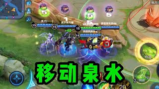 【铁根】抗塔两分钟还是满血，我没开玩笑！ #王者荣耀速递